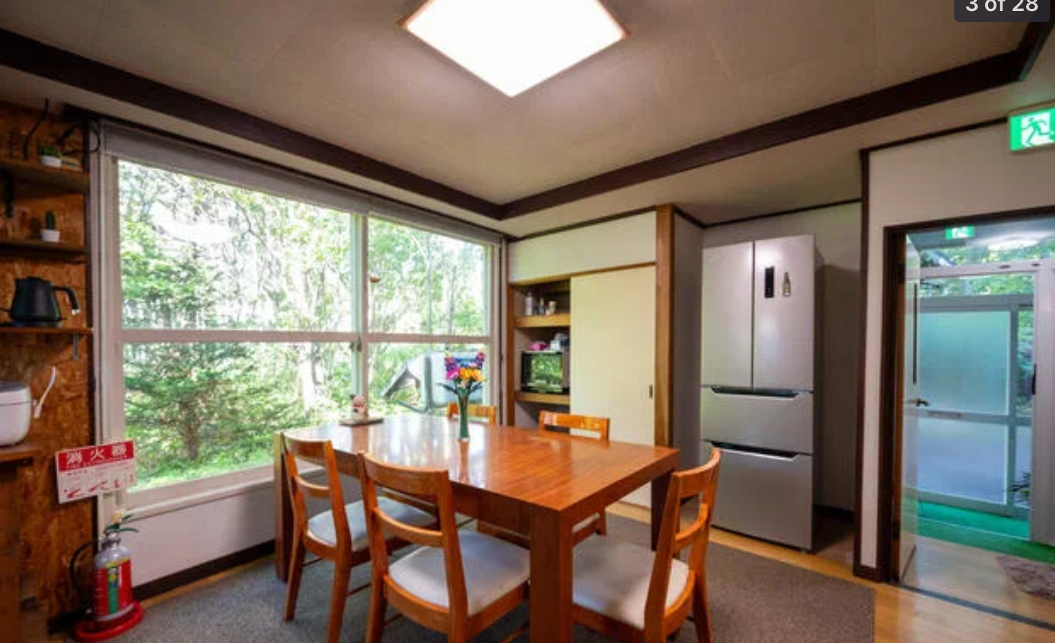 Forest Retreat House, Niseko — photo 4