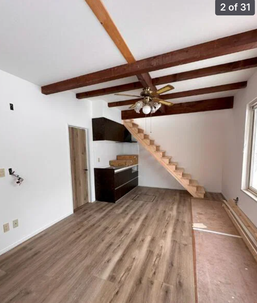 Forest Avenue House, Niseko — Niseko, Japan — photo 2