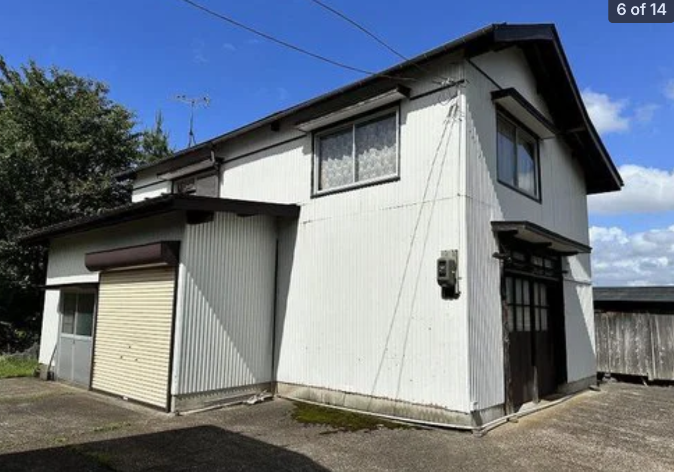 Snow Country House, Kijima — photo 8