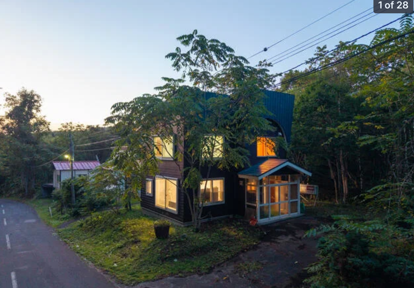 Forest Retreat House, Niseko — Niseko, Japan — photo 1