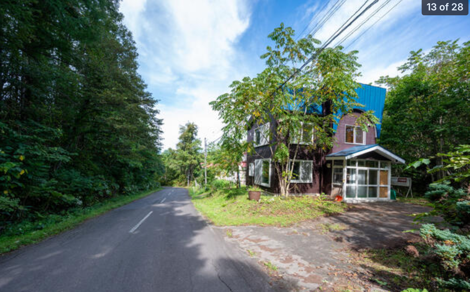 Forest Retreat House, Niseko — photo 12