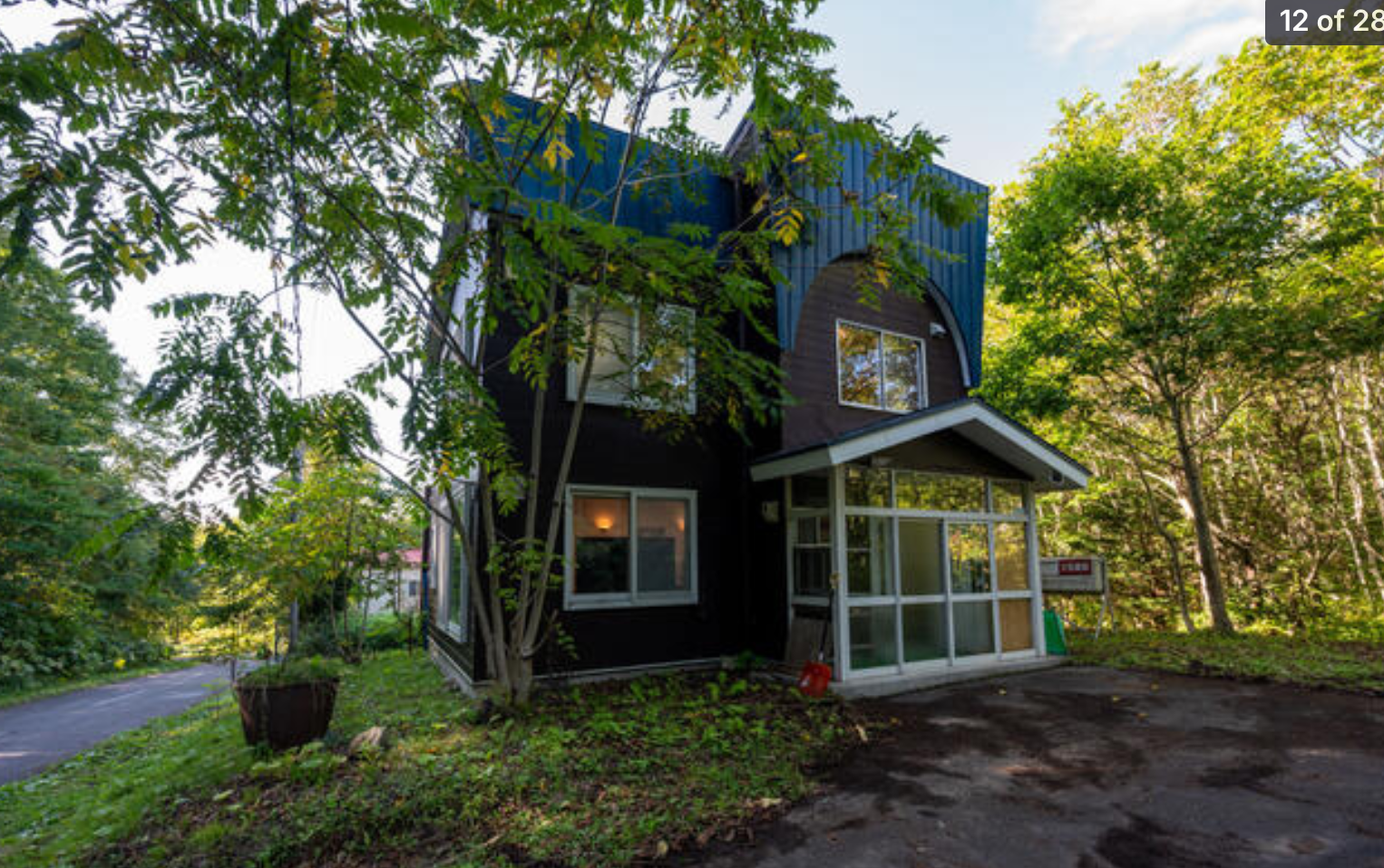 Forest Retreat House, Niseko — photo 11