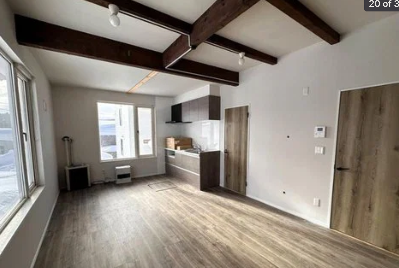 Forest Avenue House, Niseko — photo 9