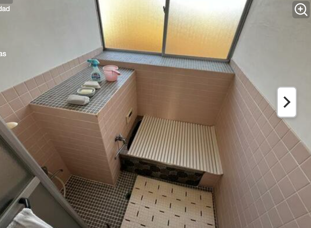 Teramachi Farmhouse, Joetsu — photo 9